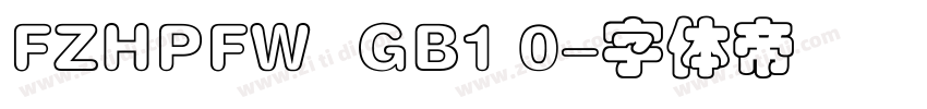 FZHPFW  GB1 0字体转换